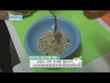 [Happyday] Hamp Seed diet  20kg 감량비법, '햄프씨드 다이어트' [기분 좋은 날] 20160512