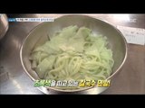 [Live Tonight] 생방송 오늘저녁 671회 - Noodle Soup with Leek 20170830
