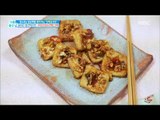 [Happyday]tofu walnut boiled 쫀득쫀득 '두부 호두조림'[  기분 좋은 날]20170829