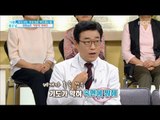 [Happyday]attention! make a clean vessel! 주목! 깨끗한 혈관 만들기![기분 좋은 날] 20170904