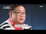 [Human Documentary People Is Good] 사람이 좋다 - Lee Yongsik is on a date with her daughter 20170205