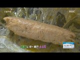 [Morning Show]Home-made Sausage  홈메이드 수제 햄 만들기![생방송 오늘 아침] 20170904