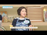 [Happyday]Herbs! How to eat it deliciously! 나물! 더 맛있게 먹자![기분 좋은 날] 20170210