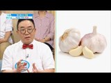[Happyday]Controlling Cancer 'garlic' 여성암을 억제 시켜주는 '마늘'[기분 좋은 날] 20170901