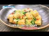 [Happyday]tofu bok choy stir-fry 몸에도 좋고 맛도 좋은 '  두부 청경채 볶음'[기분 좋은 날] 20170905