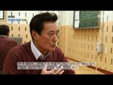 [Human Documentary People Is Good] 사람이 좋다 - Kim Seong-hwan 