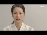 [Windy Mi-poong] 불어라 미풍아 48회 -  Lim ji-yeon is shocked 20170211
