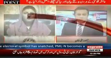 Before Voted To PPP Did You Ask From Asif Zardari About Benazir Murder -Mansoor Ali Khan To Ayesha Gulalai