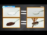 [Happyday] How do I weigh without measuring a weighing spoon?[기분 좋은 날] 20170501