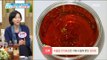 [Happyday] The difference between grain syrup and sugar[기분 좋은 날] 20170428