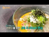 [Live Tonight] 생방송 오늘저녁 593회 - Dangjin 5-day Market & Octopus ocellatus Gray by cooking  20170428