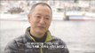 [MBC Documetary Special] - 수온상승으로 인한 참다랑어의 실종 20170206