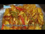 [Happyday] Swicy 'Deodeok boiled down in soy sauce' 매콤달콤 '더덕 조림' [기분 좋은 날] 20151021
