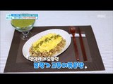 [Happyday]Moringa mackerel fried rice 내 면역력 챙겨주  는 '모링가 고등어 볶음밥'[기분 좋은 날]20170511