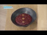 [Happyday] Recipe : Sautéed hot pepper paste 밥 한 그릇 뚝딱! 밥도둑 '약고추장' [기분 좋은 날] 20160504