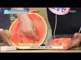 [Happyday]How to Choose watermelon 맛있는 수박 고르는 법! [기분 좋은 날] 20170530