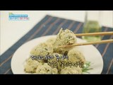 [Happyday] 'Embryo bud of rice anchovy rice ball' 초간단 영양 요리법, '쌀눈 멸치주먹밥' [기분 좋은 날] 20160114