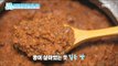 [Happyday]In five minutes Soybean Paste 5분이면 뚝딱! '된장' 만들기![기분 좋은 날] 20170309