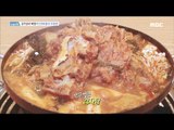 [Live Tonight] 생방송 오늘저녁 536회 - Five menus will be refreshed infinitely at 9,900 won 20170207