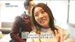 [Human Documentary People Is Good] 사람이 좋다 - Ye-In is a strange photo of her parents 20170319