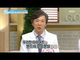 [Happyday]Three broad principles diet! 다이어트 3대 수칙![기분 좋은 날] 20170331