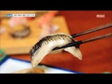 [Live Tonight] 생방송 오늘저녁 571회 -  An endurance of the family 50 years. Conger eel sushi! 20170329