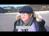 [Human Documentary People Is Good] 사람이 좋다 - Lee Yongsik feels something wanting 20170205