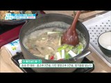[Happyday]Dioscorea opposita Thunb hemp seed 치매 힐링 푸드! '마 햄프씨드탕'[기분 좋은 날] 20170329
