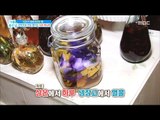 [Happyday]Home-made vinegar! 홈메이드 식초 만들기![기분 좋은 날] 20170406