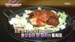 [Power Magazine]squid Spicy Stir-fried Chicken 봄철 보양식! '통오징어 닭갈비'!20170407