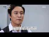 [Human Documentary People Is Good] 사람이 좋다 - 'King's Family' came as fate to Choi Dae-chul 20170416
