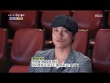 [Human Documentary People Is Good] 사람이 좋다 - Choi Dae-chul was chasing brothers 20170416