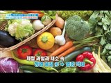 [Happyday]Nature antibiotic! Ingredients in season! 천연항생제! 제철 식재료를 먹어라![기분 좋은 날] 20170418