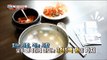 [Power Magazine]Korean beef Noodle Soup 3500 won? 한우 칼국수가 3천5백 원? 20170217