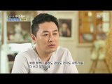 [Human Documentary People Is Good] 사람이 좋다 - Chan-woo has a different taste from childhood 20170604