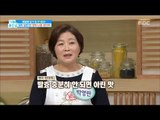 [Happyday]Alpine leek pickled make! 꿀 TIP. 명이나물 장아찌 만드는 방법! [기분 좋은 날] 20170414