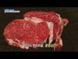 [Live Tonight] 생방송 오늘저녁 352회 - Set Menu with Korean beef 20160503
