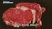 [Live Tonight] 생방송 오늘저녁 352회 - Set Menu with Korean beef 20160503