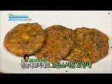 [Happyday] Recipe : rice-cake made with red pepper paste 맛있게 맵다! 쫀득쫀득 '고추장 장떡' [기분 좋은 날] 20161123