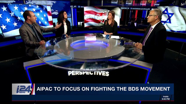 PERSPECTIVES | AIPAC to focus on fighting the BDS movement | Sunday, March 4th 2018