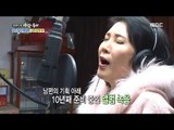 [Human Documentary People Is Good] 사람이 좋다 - Kim Min-jung is preparing for the album 20170122