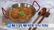 [Smart Living] Recipe : Cold Noodle with Pork Cutlet 때론 뜨겁게, 때론 차갑게! '돈가스'의 변신! 20161122