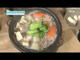 [Happyday]burdock Beef soup 갱년기 열 내려주는 '우엉 소고깃국' [기분 좋은 날] 20170125