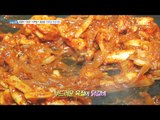 [Live Tonight] 생방송 오늘저녁 531회 - Dak-galbi Chicken Feet rice ball fried rice, 7,900 won 20170131