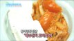 [Happyday]cabbage kimchi tomato 이색 궁합! '배추김치 토마토'[기분 좋은 날] 20170203