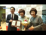 [Human Documentary People Is Good] 사람이 좋다 - Kim Hye-young donates 100 million won 20170212