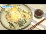 [Happyday]Dongnaepajeok 파 향이 일품인 '동래파적'[기분 좋은 날] 20170209