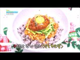 [Happyday]Natto Vegetable rice 피를 맑게 해주는 '낫토 채소밥' [기분 좋은 날] 20170131