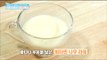 [Happyday]Vitamin tree latte 입맛도 살리고 건강에도 좋은 '비타민 나무 라떼'[기분 좋은 날] 20170210
