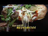 [Live Tonight] 생방송 오늘저녁 541회 - Italian course meal is 10900 won 20170214